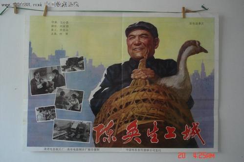 代尔夫特理工大学本科成绩单